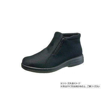 TOP DRY(トップドライ) TDY3912 婦人用 25.5cm ブラックPB 306729 W2628 ベビー/シルバー 介護用品