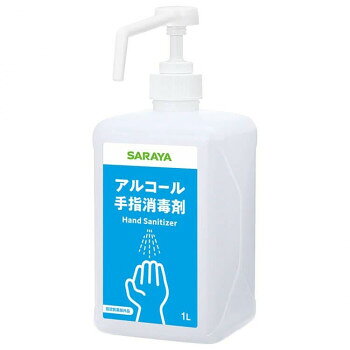 サラヤ 手指消毒剤用ポンプボトル 1L 21704 健康グッズ 衛生用品