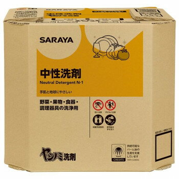 サラヤ ヤシノミ洗剤 10kg 八角BIB 32367 家事用品 洗濯用洗剤