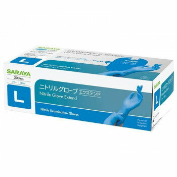 サラヤ 掃除用手袋 ニトリルグローブエクステンド 青 200L 50969 ガーデニング・DIY・防殺虫 ガーデニ..