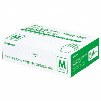 サラヤ プラスチック手袋TPE 200枚 クリアM 50976 ガーデニング・DIY・防殺虫 ガーデニング・花・植物..