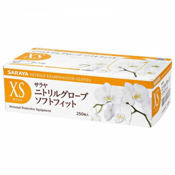 サラヤ 掃除用手袋 ニトリルグローブSF 250枚 ホワイトXS 50984 ガーデニング・DIY・防殺虫 ガーデニン..