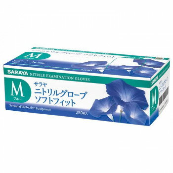 サラヤ 掃除用手袋 ニトリルグローブSF 250枚 ブルーM 50990 ガーデニング・DIY・防殺虫 ガーデニング..