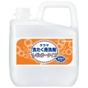 サラヤ サラヤ洗濯用洗剤レギュラー 5L 51768 家事用品 洗濯用洗剤(3)