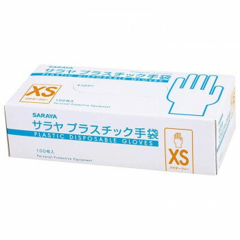 サラヤ プラスチック手袋粉無 100枚入 XS 53497 ガーデニング・DIY・防殺虫 ガーデニング・花・植物・DIY