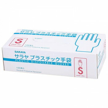 サラヤ プラスチック手袋粉無 100枚入 S 53498 ガーデニング・DIY・防殺虫 ガーデニング・花・植物・DIY