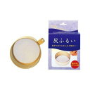 日本香堂 灰ふるい 92168 その他ライフグッズ(趣味) 癒しグッズ・アロマ関連