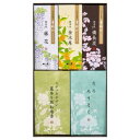日本香堂 御香セット 1500 包装品 66702 その他ライフグッズ(趣味) 癒しグッズ・アロマ関連