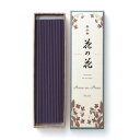 日本香堂 香水香花の花 すみれ 長寸40本入 30007 その他ライフグッズ(趣味) 癒しグッズ・アロマ関連