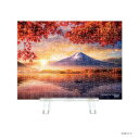 やのまん プチパリエクリア 風景 紅葉と湖畔の富士山 2308-53 文具・玩具 知育玩具