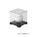 ユニックスコーポレーション サインボールセット(直径13.5cmサインボール付き) BX89-20 スポーツ・アウトドア スポーツ