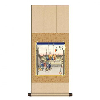 色紙掛・色紙セット 歌川広重 日本橋 朝之景 31×75cm UT2YAC-004 インテリア その他インテリア