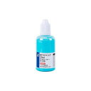 シンワ測定 墨つけインク 50ml 蛍光 ブルー 空っぽマーカー・墨つぼ用 79223 ガーデニング・DIY・防殺虫 ガーデニング・花・植物・DIY