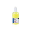 シンワ測定 墨つけインク 50ml 蛍光 イエロー 空っぽマーカー・墨つぼ用 79225 ガーデニング・DIY・防殺虫 ガーデニング・花・植物・DIY