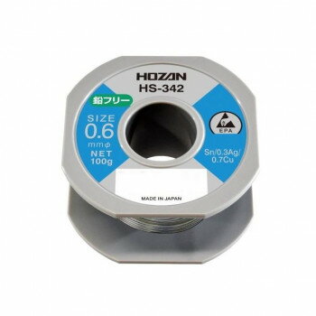 Rakuten - ホーザン ハンダ HS-342 ガーデニング・DIY・防殺虫 ガーデニング・花・植物・DIY