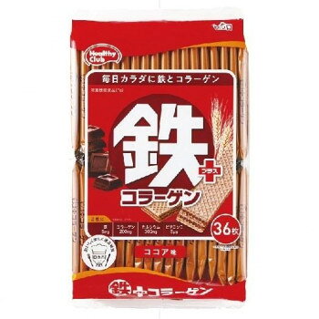 鉄分＆コラーゲン入りのココア味のウエハース子供から大人まで幅広い年齢層で人気の、栄養機能&健康サポートウエハースです。美容や健康が気になる方に好評の商品です。サクッとおいしく不足しがちな栄養素を毎日手軽に補給できます。商品区分栄養機能食品内容量36枚サイズ個装サイズ：28.0×19.5×4.0cm重量個装重量：300g仕様賞味期間：製造日より365日生産国日本栄養成分2枚(標準14.2g)当たり:エネルギー 72kcal、食塩相当量 0.04g、たんぱく質 1.0g、鉄 5.0mg、脂質:3.8g、カルシウム 300mg、炭水化物 8.4g、ビタミンD 6.0マイクロg、糖質 7.87g、食物繊維 0.53g原材料名称：ウエハース(焼菓子)小麦粉(国内製造)、植物油脂、ブドウ糖、ココアパウダー、砂糖、乳糖、コラーゲンペプチド(ゼラチンを含む)、食塩、澱粉/卵殻Ca、乳化剤(大豆由来)、香料、ピロリン酸鉄、膨張剤、ビタミンDアレルギー表示卵、乳、小麦、大豆、ゼラチン（原材料の一部に含んでいます）保存方法直接日光、高温多湿を避けて保存してください。製造（販売）者情報ハマダコンフェクト株式会社