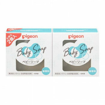 ピジョン ベビーソープ90g 2個入 570184 ベビー/シルバー ベビーその他 ピジョン ベビーソープ90g 2個入 570184 ベビー/シルバー ベビーその他