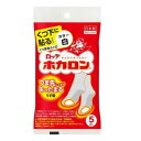 ロッテ ホカロン くつ下に貼る 5個入り 874401 健康グッズ 衛生用品(4)