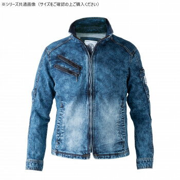 イーブンリバー ストレッチパウダーデニムブルゾン パウダーブルー(69) サイズ:4L USD807 アパレル メンズ メンズ(その他)