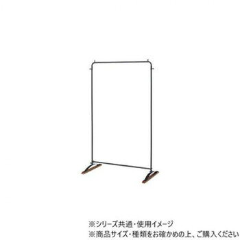 東谷 ハンガー アイアン ブラック NW-181 家具/収納 収納用品