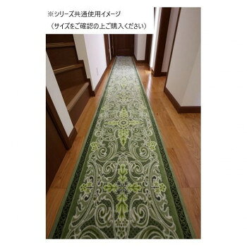 清楚で上品なオーナメント柄マットが、足元を華やかに演出します。抗菌防臭・吸水速乾で、いつも清潔にお使いいただけます。マットの裏面には、不織布に合成ゴム(ホットメルト)を溶着しているので、滑りにくく安全です。プリントはカービング加工(立体感を出す加工)を施しており、よりくっきり鮮やかな仕上がりです。【お手入れ方法】・洗濯機で丸洗いのあと脱水機にかけ陰干しして下さい。・初期のお洗濯では多少色落ち、遊び毛が出ることがありますので、単品洗い(ネット使用)をして下さい。・漂白剤は使用しないで下さい。※柄の出方は商品によって異なります。※繊維製品の為、多少の誤差が生じる場合がございます。(±3cm程度)※掲載画像がパソコンやモニターの環境により、実物商品と多少色の違いが生じる事がございますが、ご了承お願い申し上げます。サイズ65×700cm個装サイズ：23×23×67cm重量個装重量：4100g素材・材質表面:アクリル100%裏面:合成ゴム仕様・抗菌/防臭・吸水/速乾・滑り止め加工生産国日本抗菌防臭・吸水速乾でいつも清潔に
