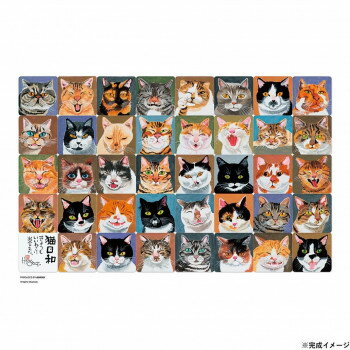 ビバリー 岡本肇ジグソーパズル 猫日和 300ピース 93-173 文具・玩具 知育玩具