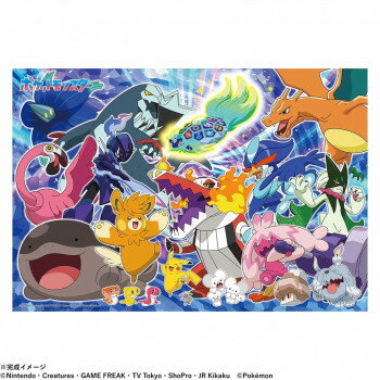 ビバリー ポケットモンスタージグソーパズル ポケモン パルデア地方で冒険だ! 100ピース 100-058 文具・玩具 知育玩具
