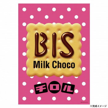 ビバリー お菓子ジグソーパズル チロルチョコ ビス ジグソーパズル 108ピース 108-206 文具・玩具 知育玩具