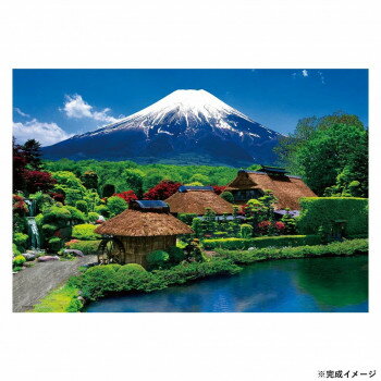 ビバリー 風景日本ジグソーパズル 富士望む忍野村 300ピース 33-145 文具・玩具 知育玩具