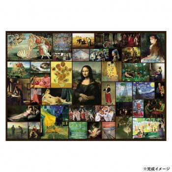 ビバリー 名画ジグソーパズル 名画セレクション 40 1000マイクロピース M81-562 文具・玩具 知育玩具