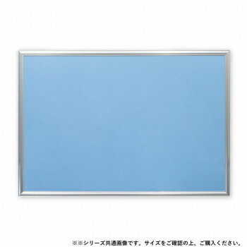 ビバリー ジグソーパズル用フラッシュパネル アルミ3 シルバー 38×26cm FF031S 文具・玩具 知育玩具