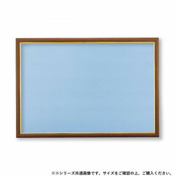 ビバリー ジグソーパズル用木製パネル ゴールドモール5-B ウォールナット 53×38cm MP054L 文具・玩具 知育玩具