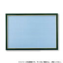 ビバリー ジグソーパズル用木製パネル ゴールドモール10-D グリーン 72×49cm MP101M 文具・玩具 知育玩具(3)