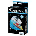 ビバリー クリスタルパズル スヌーピー サーフィン 50258 文具・玩具 知育玩具