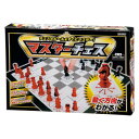 ビバリー マスターシリーズ マスターチェス BOG-001 文具・玩具 玩具
