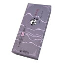 薫寿堂 ダイヤ宝 小バラ(60g) 3200 その他ライフグッズ(趣味) 癒しグッズ・アロマ関連