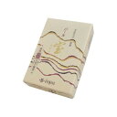 薫寿堂 パ-ル宝 ミニ寸(70g) 1400 その他ライフグッズ(趣味) 癒しグッズ・アロマ関連