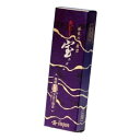 薫寿堂 ルビ-宝 バラ詰 30g 530 その他ライフグッズ(趣味) 癒しグッズ・アロマ関連