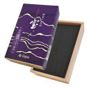 薫寿堂 ルビ-宝 大バラ(180g) 1800 その他ライフグッズ(趣味) 癒しグッズ・アロマ関連