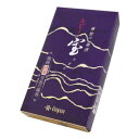 薫寿堂 ルビ-宝 中バラ 1400 その他ライフグッズ(趣味) 癒しグッズ・アロマ関連