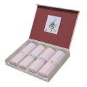 薫寿堂 花かおり 香合わせギフト4入紙箱 2700 その他ライフグッズ(趣味) 癒しグッズ・アロマ関連