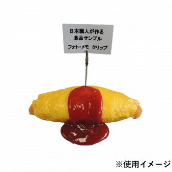 ���ܿ��ͤ���� ���ʥ���ץ� ��⡦�ե��ȥ���å� ����饤�� IP-415 ʸ�񡦴�� ʸ��