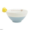 サンエックス San-x キイロイトリ マスコット付茶わん TK17103 家事用品 食器