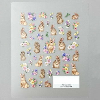 色とりどりのお花に囲まれたウサギがいっぱいのシールです。森で遊ぶウサギたちと色とりどりの花々のメルヘンな世界観です。レジンに埋め込むと透明感あるデザインが出来上がります。このシールは極薄の素材を使用しています。レジンの中に入れたり、外側にはったりすることが出来ます。※レジンの外側にはる場合はコーティングをしてください。※粘着力が強いためシールがはがれにくい素材になっています。ピンセットをご使用ください。サイズ88×110mm個装サイズ：9×15×1cm重量個装重量：6g素材・材質PE生産国日本貼るだけで簡単レジンアートシール