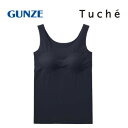 グンゼ ブラトップ Tuche(トゥシェ) 縫い目ゼロタンクトップ(パッド付) スミクロ M TB2558 その他アパレル ランジェリー(4)