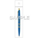 ヒサゴ 名探偵コナン ボールペン 江戸川コナン HH4451 文具・玩具 文具