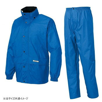 防水性に優れ、ムレにくく快適な着心地です。水気をすばやく引き寄せ吸収することで、出る汗を放出させることが出来ます。ウエスト部は後ろを長めにし屈んでも濡れにくく、フードと上着の裾部は絞りでサイズ調節可能です。フードは襟裏に収納できます。前ポケット内側にマジックテープを使用しています。フロントはファスナーとホックによる二重構造でズボンは前開きファスナーで脱ぎ履きしやすい仕様です。※耐水圧10000mmH2O、透湿度3000g/m?/24hrsです。サイズ5L　トップス(着丈:87/肩幅:62/袖丈:66/胸囲:150)パンツ(ウエスト:125/股下:82)cm個装サイズ：30×15×10cm重量個装重量：620g素材・材質表/ナイロン100%　裏/ポリウレタンコーティング　生産国中国超軽量で強度があり、柔らかい風合いが魅力