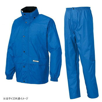 防水性に優れ、ムレにくく快適な着心地です。水気をすばやく引き寄せ吸収することで、出る汗を放出させることが出来ます。ウエスト部は後ろを長めにし屈んでも濡れにくく、フードと上着の裾部は絞りでサイズ調節可能です。フードは襟裏に収納できます。前ポケット内側にマジックテープを使用しています。フロントはファスナーとホックによる二重構造でズボンは前開きファスナーで脱ぎ履きしやすい仕様です。※耐水圧10000mmH2O、透湿度3000g/m?/24hrsです。サイズ6L　トップス(着丈:87/肩幅:62/袖丈:66/胸囲:155)パンツ(ウエスト:135/股下:82)cm個装サイズ：30×15×10cm重量個装重量：620g素材・材質表/ナイロン100%　裏/ポリウレタンコーティング　生産国中国超軽量で強度があり、柔らかい風合いが魅力