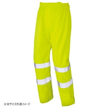 大雨に耐えれるほど、撥水性が強いので雨の日の外のお仕事も安心してこなせます。悪天候や暗い現場でも安心してお仕事に取り組めるようにカラーは蛍光色に、併せて360度どこから見ても反射テープが見えるように設計されています。※耐水圧10000mmH2O、透湿度10000g/m?/24hrです。　※撥水性、透湿防水性があります。サイズ3L(ウエスト:98〜112/股下:80)cm個装サイズ：36.6×30×1.8cm重量個装重量：440g素材・材質表/ポリエステルオックスフォード　ポリエステル100%　裏/PUコーティング　・ボタン/プラスチック　・ファスナー/コイル(スライダー/金属)生産国中国JIS T 8127対応レインパンツ