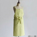 志成販売 フルエプロン アスタリスク ジャガード イエロー 303493YL 家事用品 台所用品